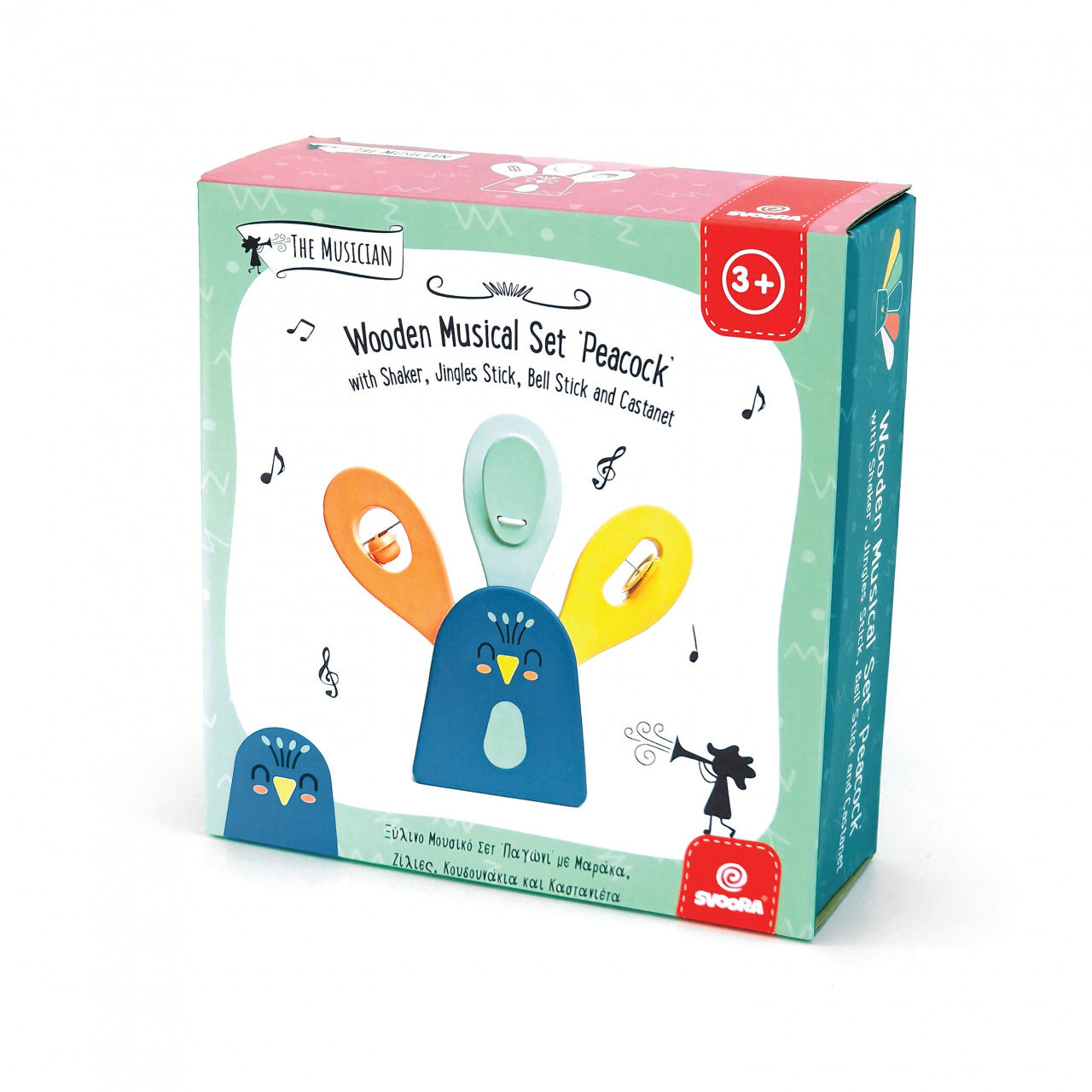 Jucarie Montessori Set instrumente de ritm, Svoora