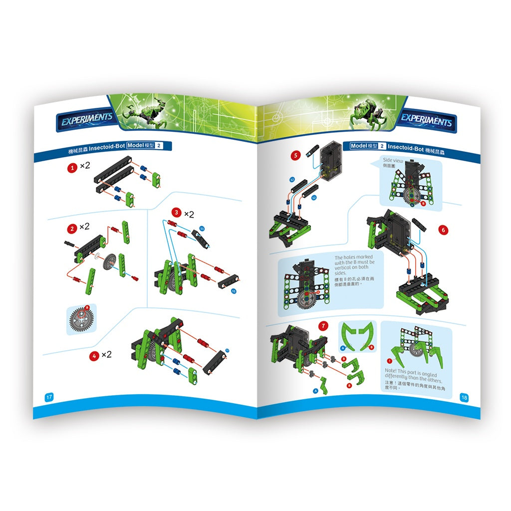 Kit STEM Construieste roboti extraterestrii, Gigo Toys