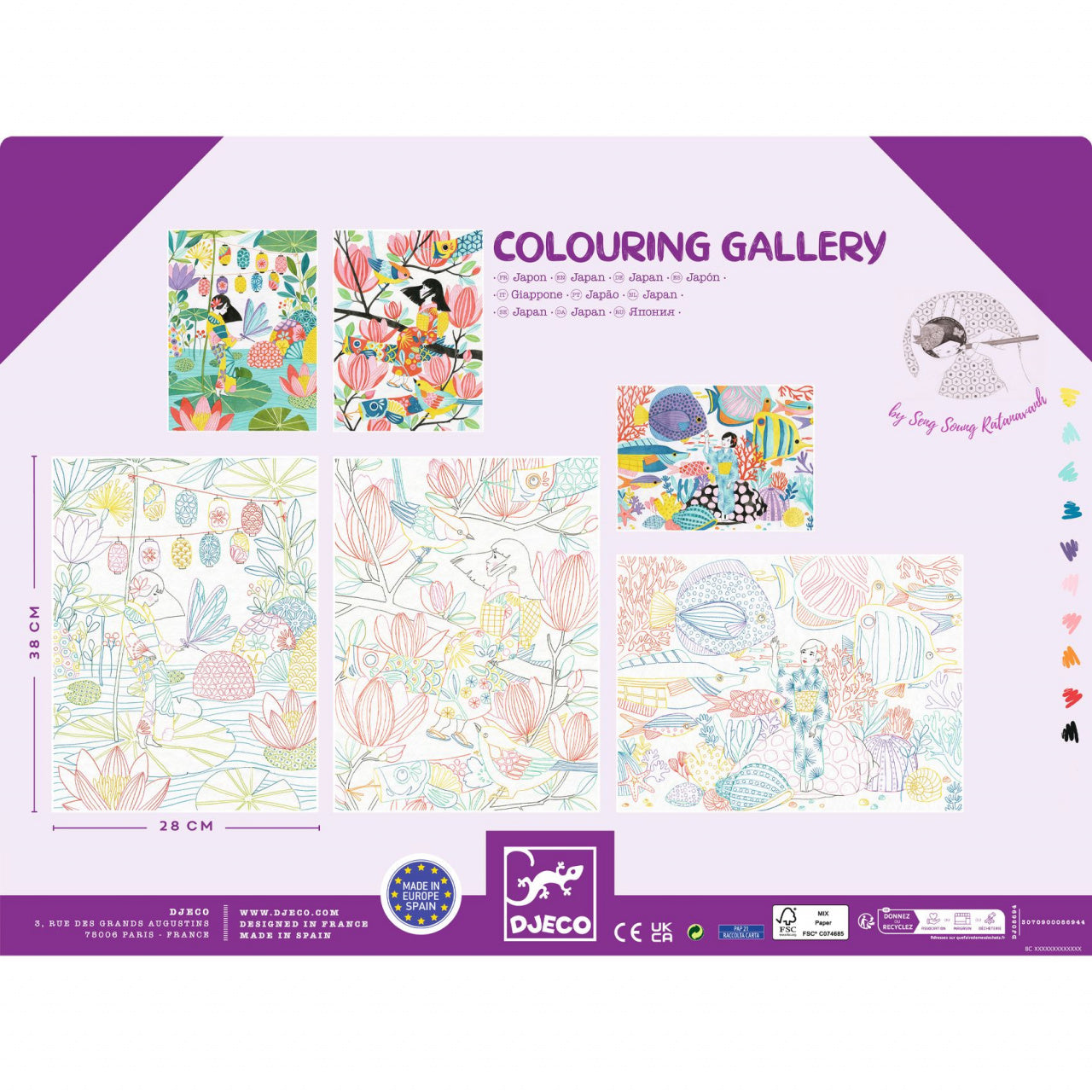 Mapa cu 3 postere de colorat motive japoneze, Djeco