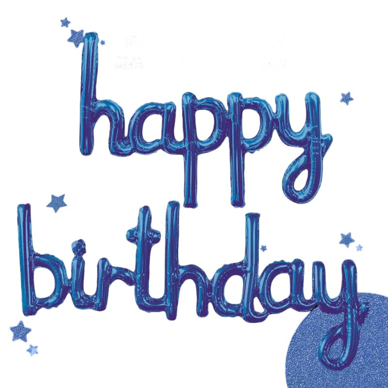Set Baloane din Folie Metalizata, ANGELBEAR, Model Happy Birthday, 45x85 cm, 45x124cm, Baloane Party, Ambalaj Individual, Pai Inclus, Umflare cu Aer sau Heliu, Albastru