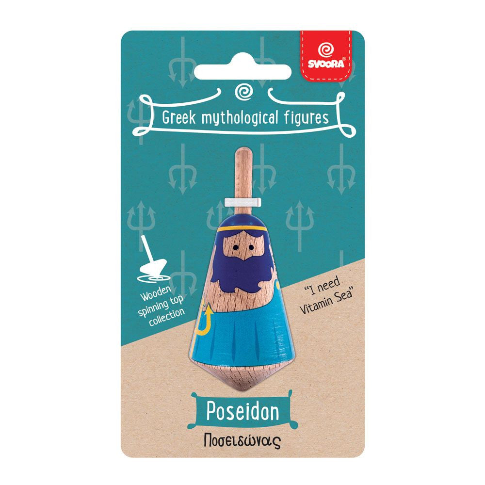 Titirez din lemn, Poseidon
